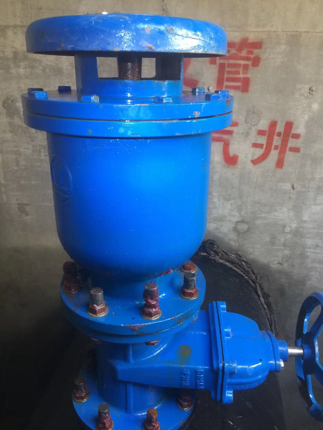 福建捷斯特閥門(mén)制造有限公司 福建捷斯特閥門(mén)制造有限公司