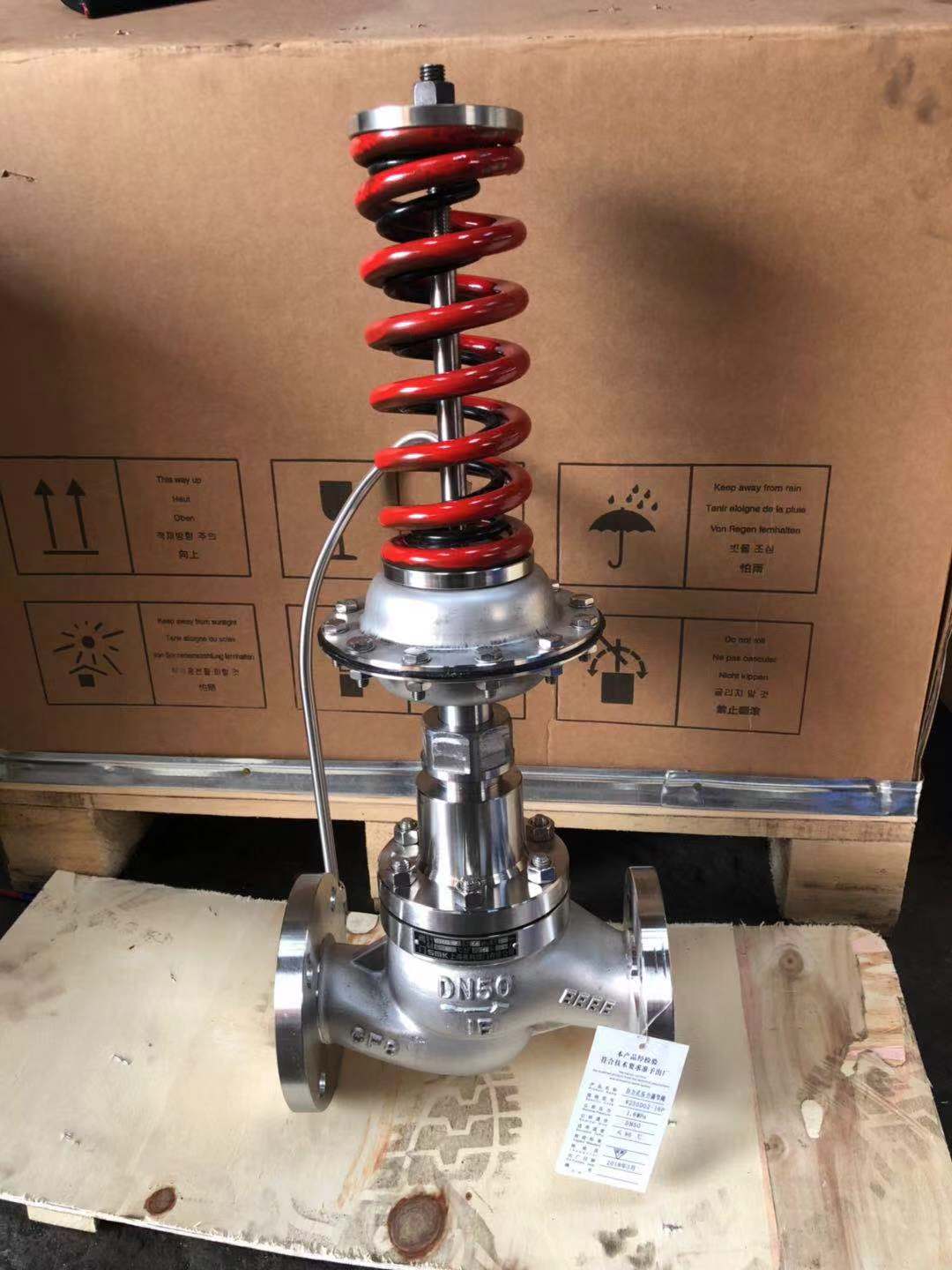 福建捷斯特閥門(mén)制造有限公司