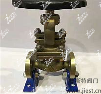 福建捷斯特閥門(mén)制造有限公司