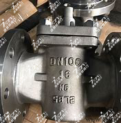 福建捷斯特閥門(mén)制造有限公司