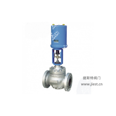 ZDLPM型電子式電動單座、套筒調(diào)節(jié)閥